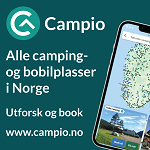 Campio nettbanner.png